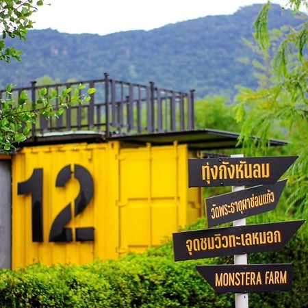 Chick Resort Khao Kho Exterior photo